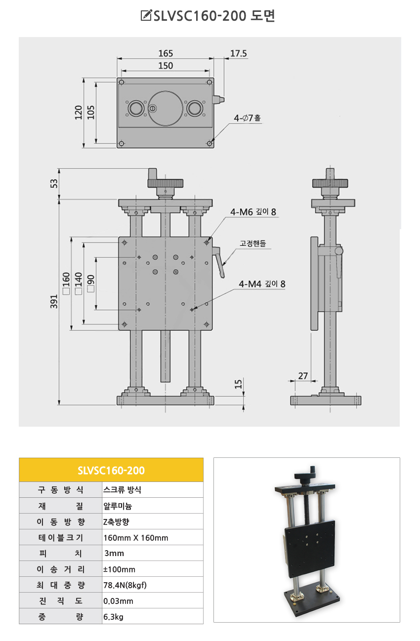 ace9f3d4b45aee18210a9f7aadd4493c_1648692514_0611.jpg