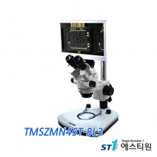 비전 실체현미경 [TMSZMN45T-BL3]
