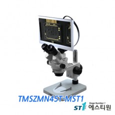 써니 비전 실체현미경 [TMSZMN45T-MST1]