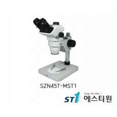 써니 실체현미경 [SZN45T-MST1]