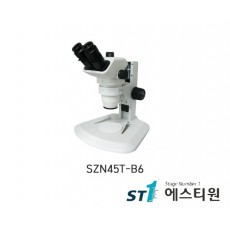 써니 실체현미경 [SZN45T-B6]