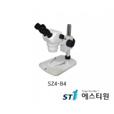 써니 실체현미경 [SZ4-B4]