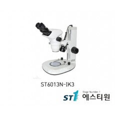 실체현미경 [ST6013N-IKS3]