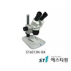 써니 실체현미경 [ST6013N-B4]
