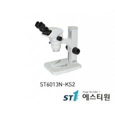 써니 실체현미경 [ST6013N-KS2]