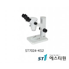 써니 실체현미경 [ST7024-KS2]
