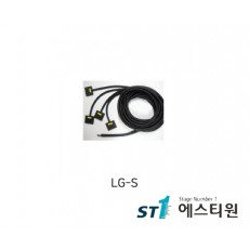 써이 라이트 가이드 [LG-S]