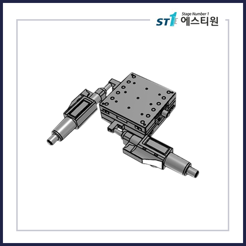 수동스테이지 XY 스테이지 [SY90-D]
