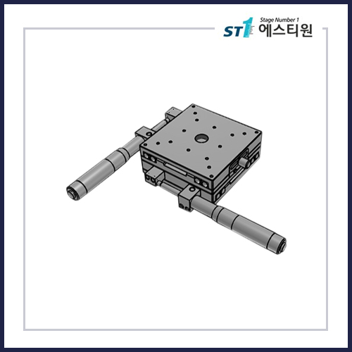 수동스테이지 XY 스테이지 [SY100-50]