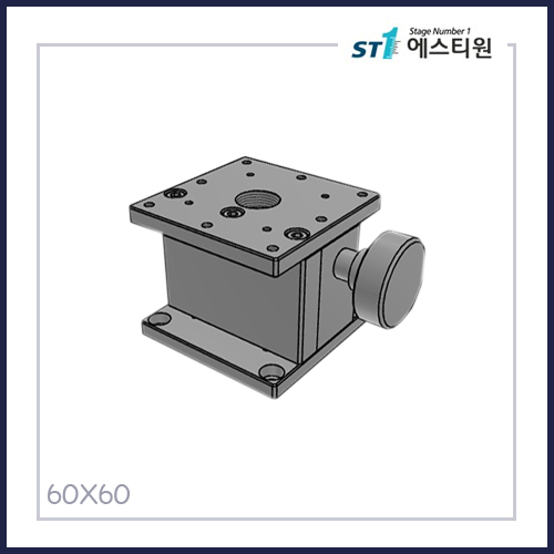 수동스테이지 Z 스테이지 [SWGZ60]