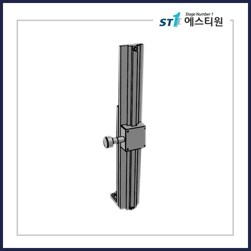 수동스테이지 Z 스테이지 [SWZ40-L300-W]