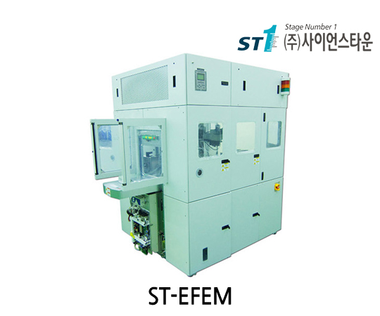 [ST-EFEM] Wafer Inspection System