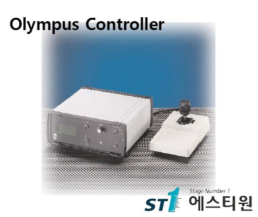[OLYMPUS] LSETP Controller