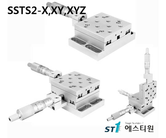 [SSTS2 Series] Steel Translation Stage SSTS2-X, SSTS2-XY, SSTS2-XYZ