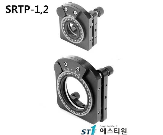 [SRTP-1,2] Rotation Tilt Polarizer Lens Holder