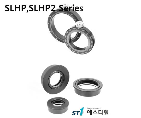 [SLHP,SLHP2 Series] Polarizer Holder