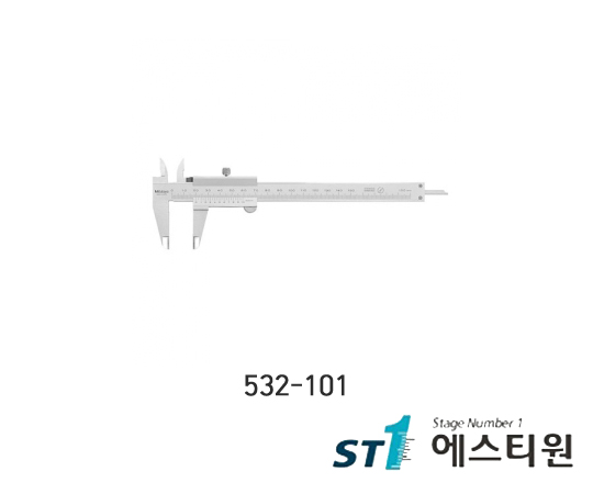 버니어캘리퍼스 0-130mm(0.02) [532-101]