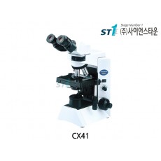 올림푸스 생물현미경 [CX41 · CX43]
