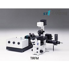 Total Internal Reflection Fluorescence Microscope 전반사 형광 [TIRF]
