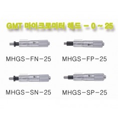 [MHGS Series] GMT 마이크로미터 헤드