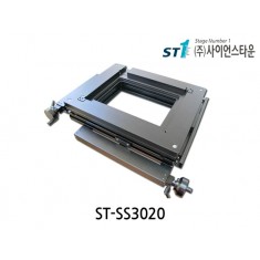 [ST-SS3020] XY 300