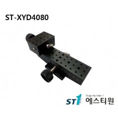 [ST-XYD4080] 도브테일 XY Unit Stage