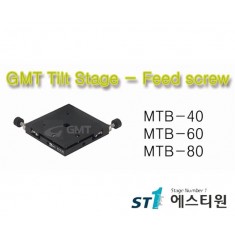 [MTB-40,MTB-60,MTB-80] Tilt Stage - Feed screw