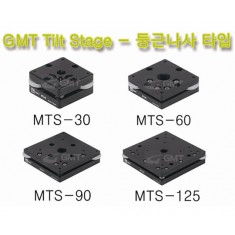 [MTS Series] Tilt Stage - 둥근나사 타입 MTS-30, MTS-60, MTS-90, MTS-125