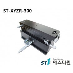[ST-XYZR-300] XYZR-Axis Manual Stage 4축 스테이지