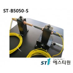 [ST-B5050-S]아크발생기용 실험지그 주문제작