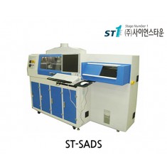 [ST-ADS]Auto Deprocessor System