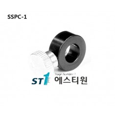 [SSPC-1] Small Collar Clamp