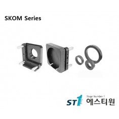 [SKOM Series] Kinematic Optical Mount/Adaptor