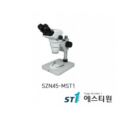 써니 실체현미경 [SZN45-MST1]