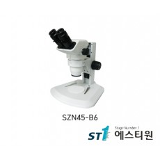 써니 실체현미경 [SZN45-B6]