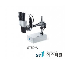 써니 실체현미경 [ST50-A]