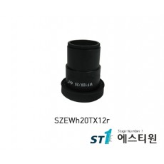 접안렌즈 20X (SZN45용) [SZEWh20TX12r]