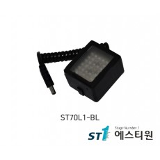 LED상부조명 (BL3용) [ST70L1-BL]
