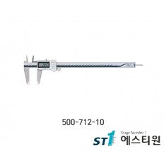 방수타입캘리퍼스 0-150mm(0.01)SPC [500-712-10]