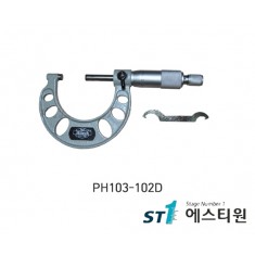 외측마이크로미터 (PH103-138-1) [PH103-102D]
