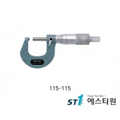 튜브마이크로미터 [115-115]
