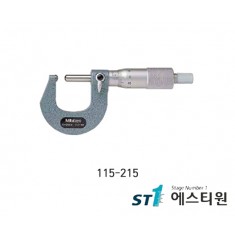 튜브마이크로미터 [115-215]