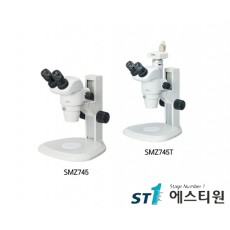 니콘 실체현미경 [SMZ745 · SMZ745T]
