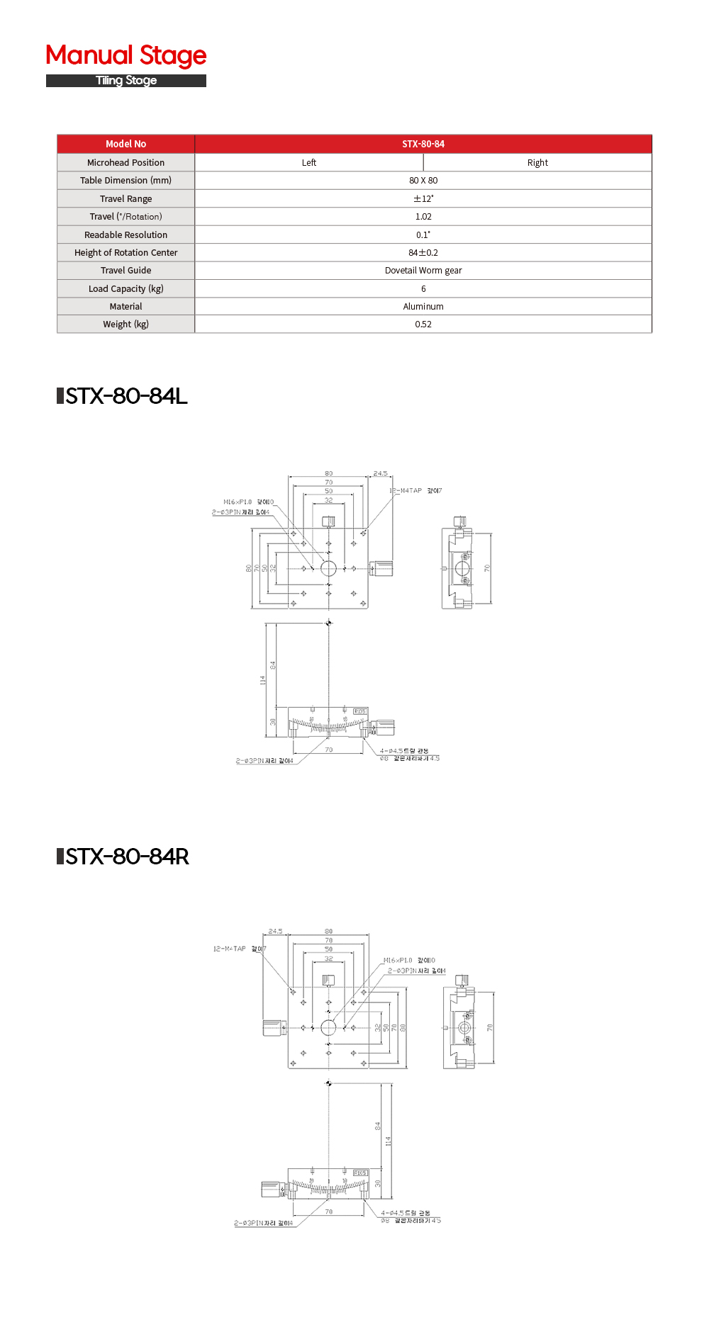 f147762a926d454146ec2958c5239c81_1669092956_7807.jpg