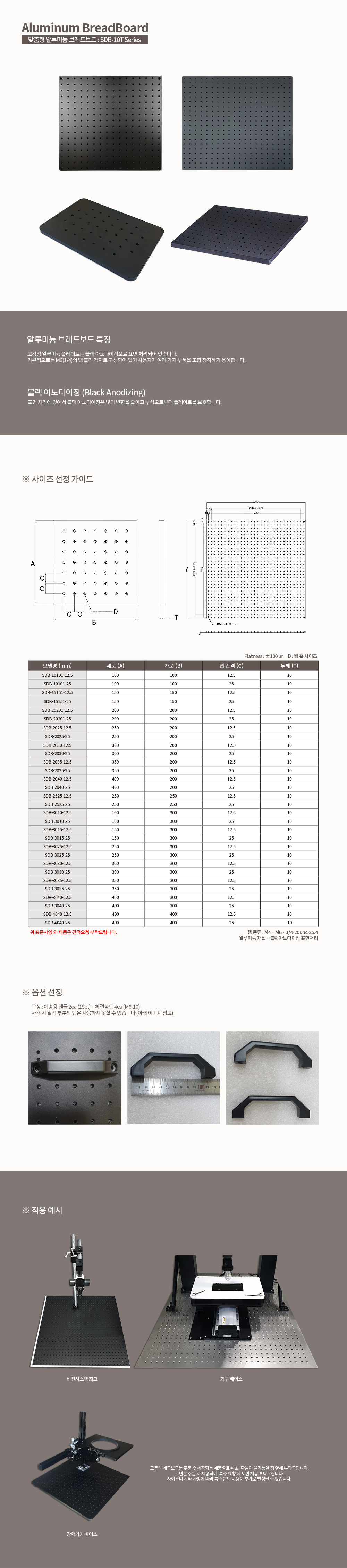 b74e1764360a6a27fb49e68e86e39f6a_1681362088_0324_1681363497_1681363746_1681363839.jpg