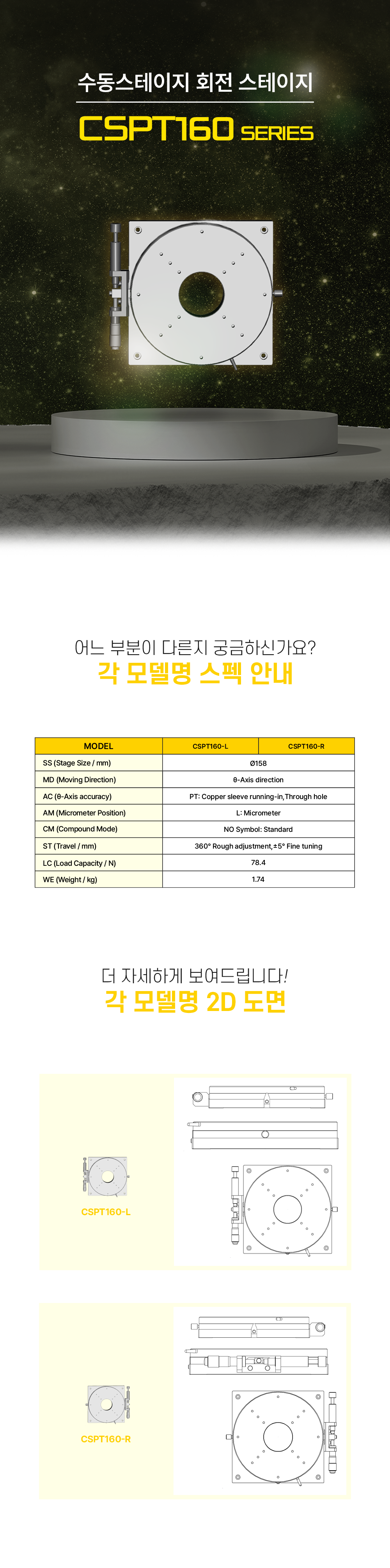 965597746be4655794d3683549aed63d_1726800952_5305.png