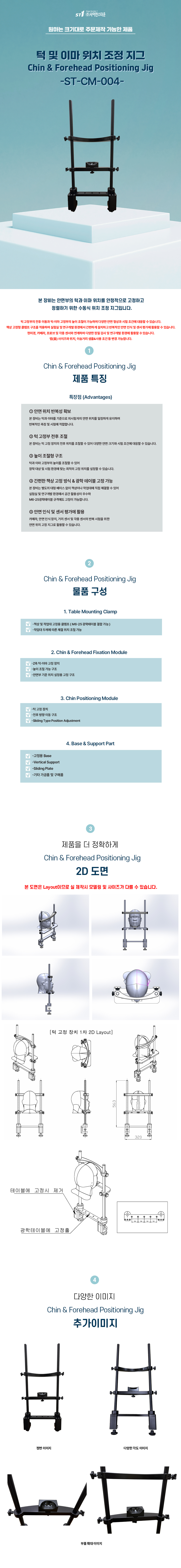 af31bd161eb086701eabd87837c5cd4b_1788500902_2718.jpg