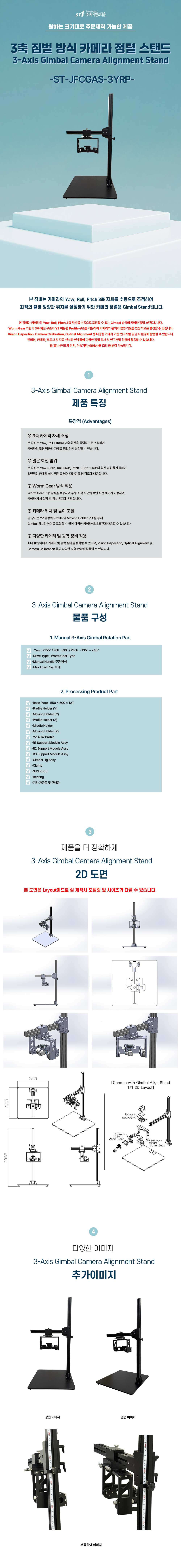 af31bd161eb086701eabd87837c5cd4b_1788501655_5347.jpg