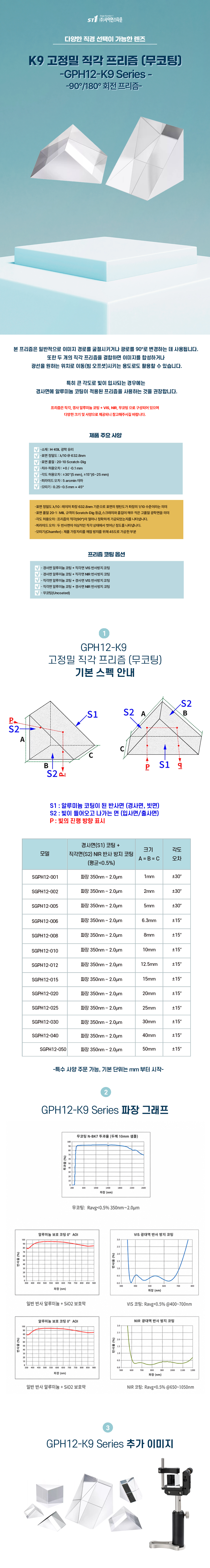 0a01fb202d63d4ea740e2a12382335e8_1793070166_5275.jpg