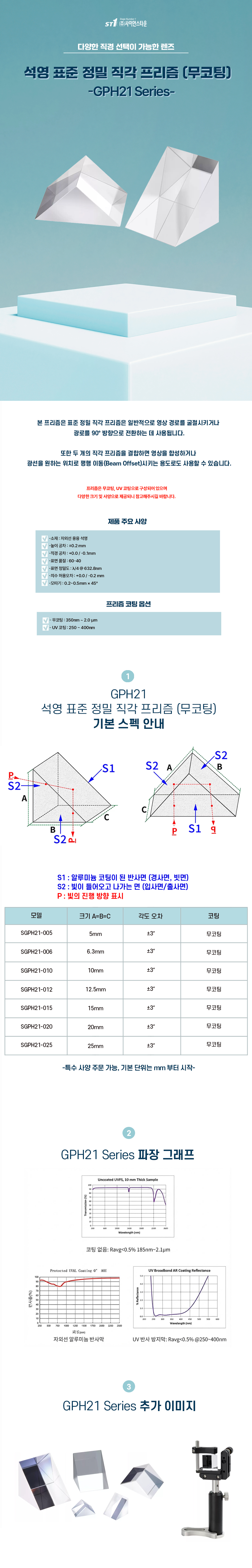 0a01fb202d63d4ea740e2a12382335e8_1793079063_0257.jpg
